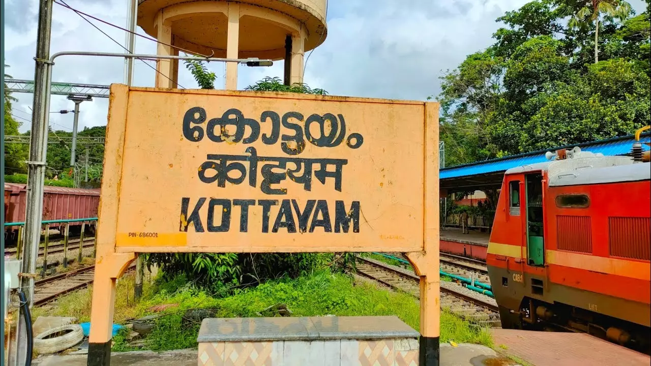 kottayam accident kottayam accident