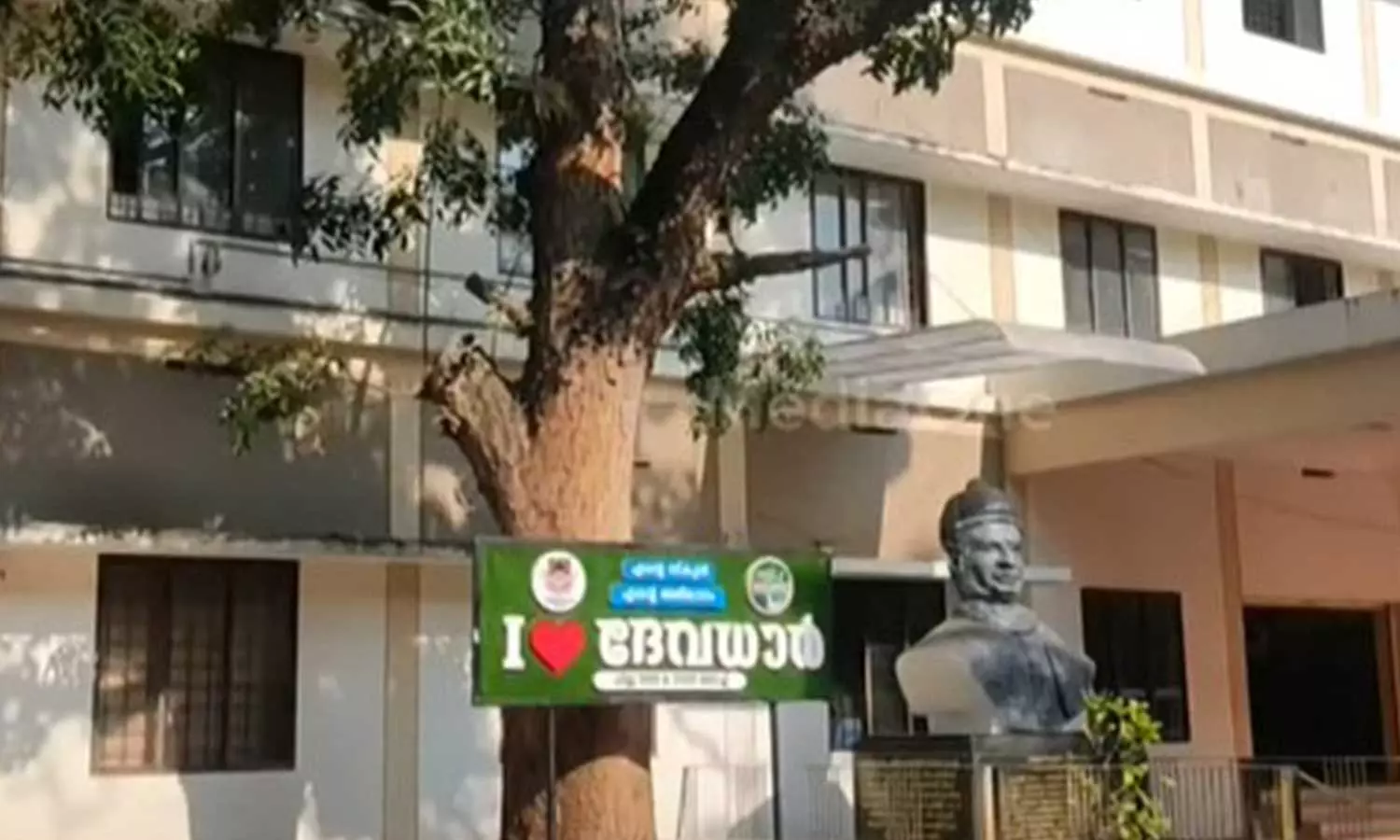 ഹയർ സെക്കൻഡറി പരീക്ഷയുടെ ചോദ്യപേപ്പർ മാറി നൽകി; കുട്ടികളെ വീണ്ടും പരീക്ഷയെഴുതിച്ചു