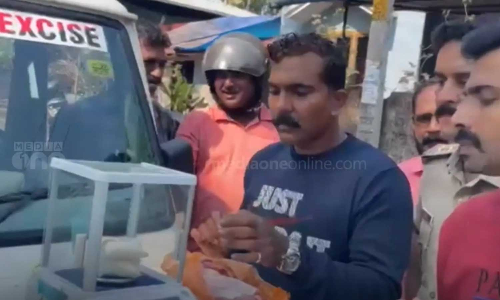 MDMA arrest visual_Malappuram