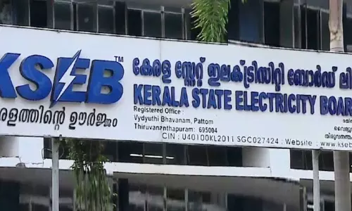അത്യാവശ്യമല്ലാത്ത വൈദ്യുതോപകരണങ്ങള്‍ സ്വിച്ചോഫ് ചെയ്യുന്നതില്‍ ജാഗ്രത വേണം: കെ.എസ്.ഇ.ബി