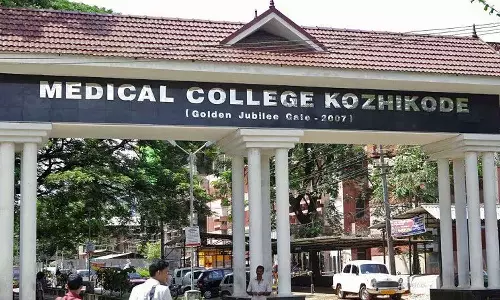 75 കോടി രൂപ കുടിശ്ശിക; കോഴിക്കോട് മെഡിക്കൽ കോളജിലേക്കുള്ള മരുന്നുവിതരണം നിർത്താൻ വിതരണക്കാർ