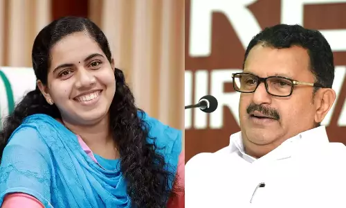 arya rajendran arya rajendran