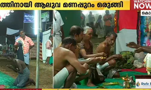 Shivaratri: Devotees throng temples