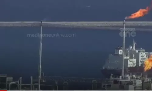 Qatar is preparing to explore oil again in the African region