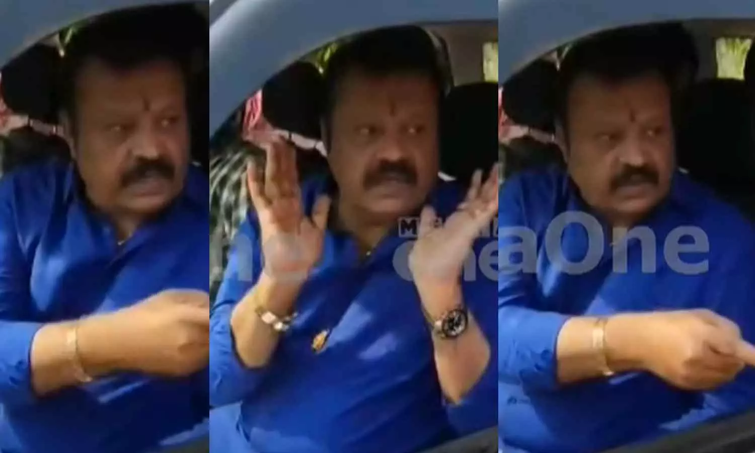 Suresh Gopi Suresh Gopi