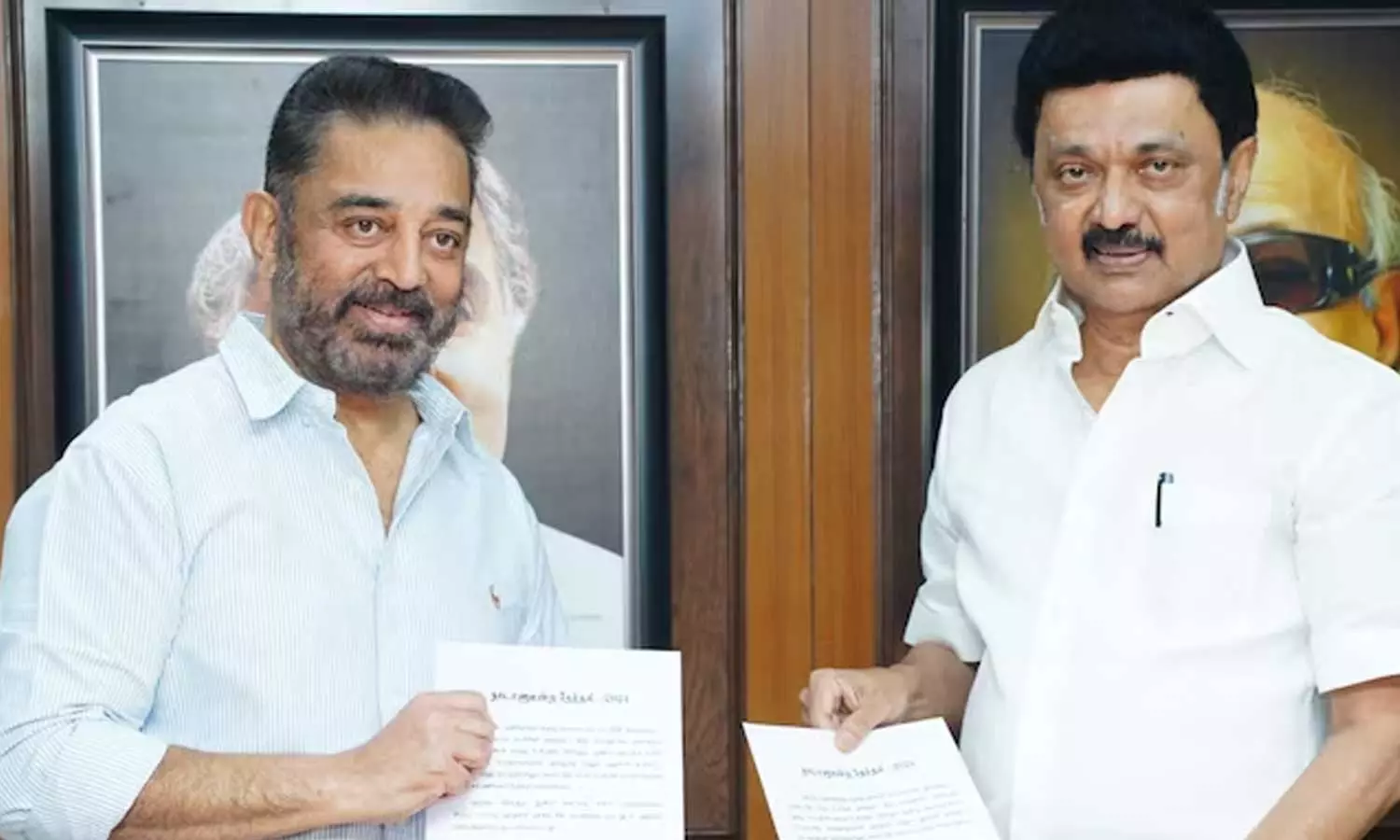 Kamal Hassan and MK Stalin