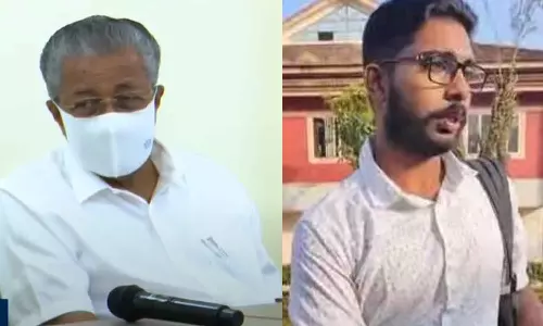 സിദ്ധാർഥന്റെ മരണത്തിൽ എൽ.ഡി.എഫ്  യോഗത്തിനിടെ ആർ.ജെ.ഡി വിമർശനം; മറുപടി നൽകാതെ മുഖ്യമന്ത്രി