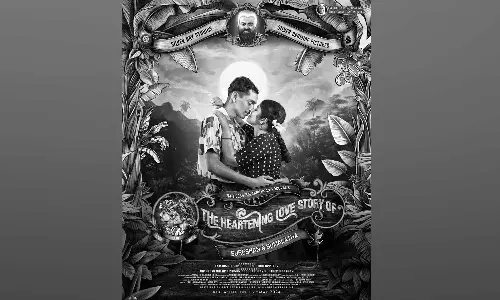 Sureshinteyum Sumalathayudeyum Hridayahariyaya Pranayakatha first look poster