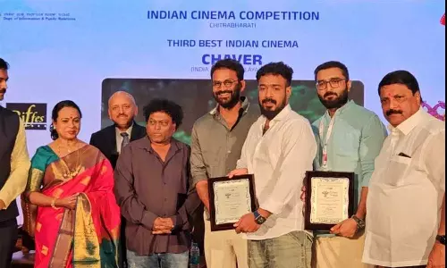 Tinu Pappachan film won an award at Bengaluru International Film Festival