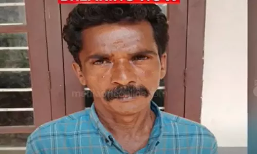 A man has been arrested in the incident of locking a young man at a comfort station in Kuttipuram