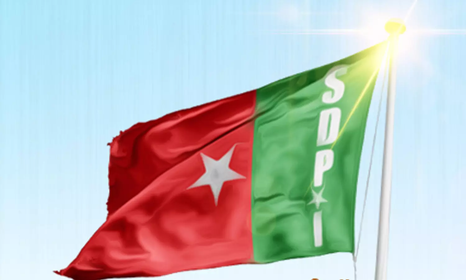 sdpi  flag