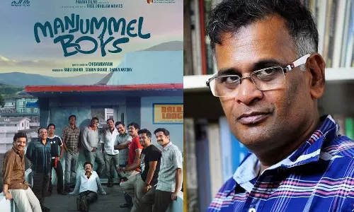 മഞ്ഞുമ്മല് ബോയ്സിനെയും മലയാളികളെയും അധിക്ഷേപിച്ച് ജയമോഹന് മഞ്ഞുമ്മല് ബോയ്സിനെയും മലയാളികളെയും അധിക്ഷേപിച്ച് ജയമോഹന്