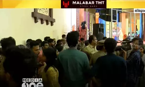 case against sfi-ksu workers