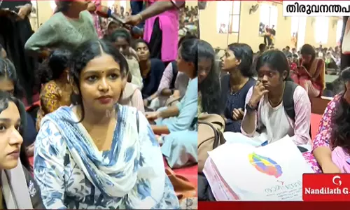 Kerala University Art Festival has been suspended