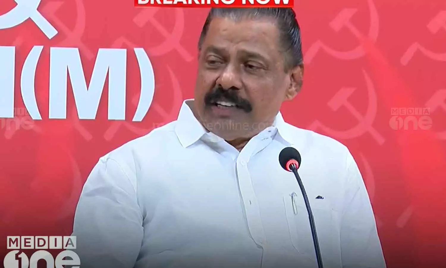 CAA protest; MV Govindan said that serious cases are not withdrawn CAA protest; MV Govindan said that serious cases are not withdrawn