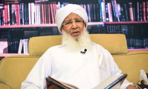 Kanthapuram A. P. Aboobacker Musliyar