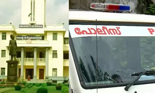 കേരള സർവകലാശാലാ കലോത്സവത്തിലെ കോഴ; ആരോപണ വിധേയനായ വിധികർത്താവ് മരിച്ച നിലയിൽ