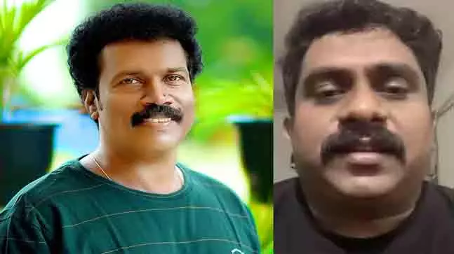 Binu adimali Binu adimali