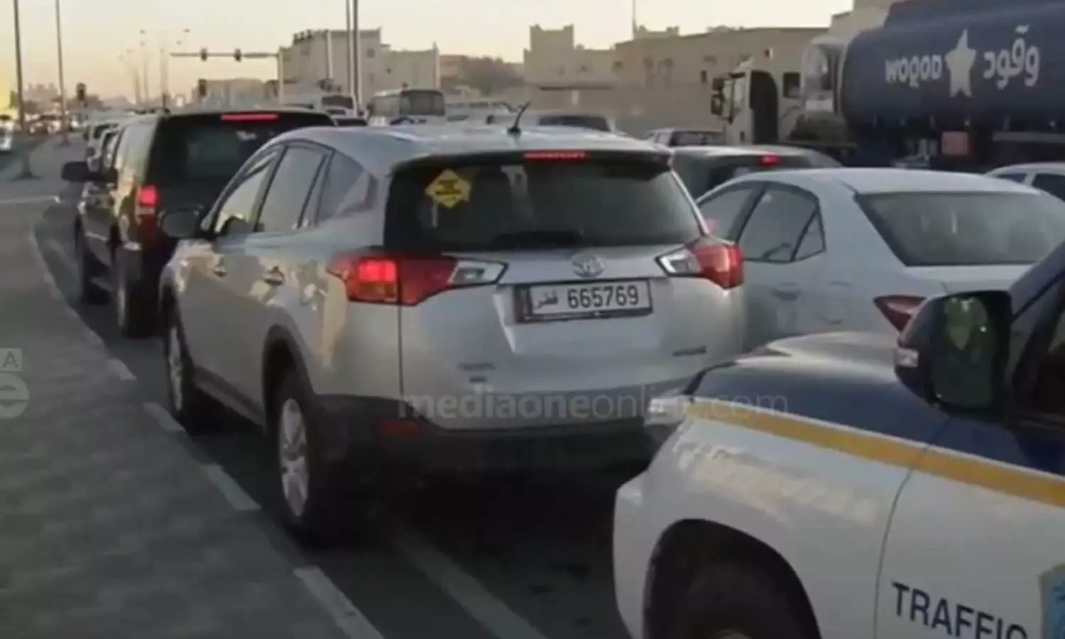 Qatar Trafic Representative image