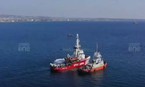 Qatar participates in talks to bring aid to Gaza through the maritime corridor