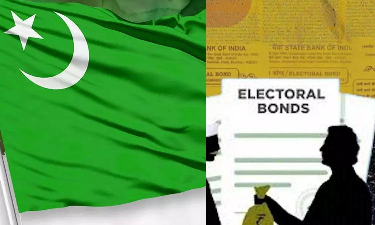 ഇലക്ടറൽ ബോണ്ട് സ്വീകരിക്കാത്ത പാര്ട്ടികളില് മുസ്ലിം ലീഗും ഇലക്ടറൽ ബോണ്ട് സ്വീകരിക്കാത്ത പാര്ട്ടികളില് മുസ്ലിം ലീഗും