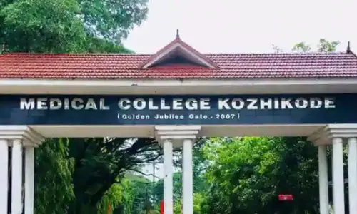 കോഴിക്കോട് മെഡിക്കല്‍ കോളേജ് ICU torture case; Order for re-investigation,kozhikode medical college,latest malayalam news,