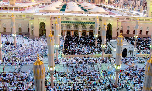 Best Weather in Saudi Arabia this Ramadan: Meteorological Center