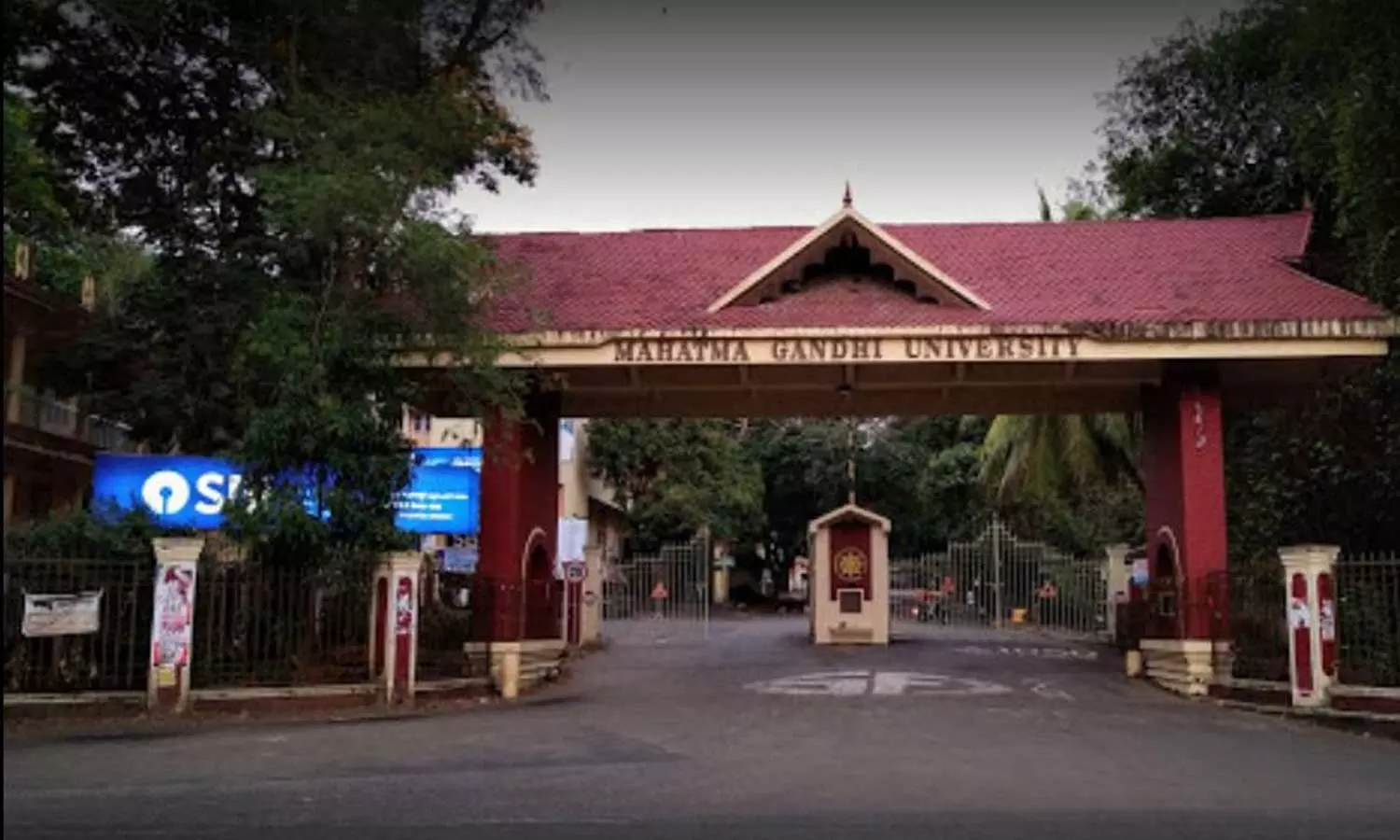 നാക് അക്രേഡിറ്റേഷനിൽ നേട്ടവുമായി മഹാത്മാഗാന്ധി സർവകലാശാല നാക് അക്രേഡിറ്റേഷനിൽ നേട്ടവുമായി മഹാത്മാഗാന്ധി സർവകലാശാല