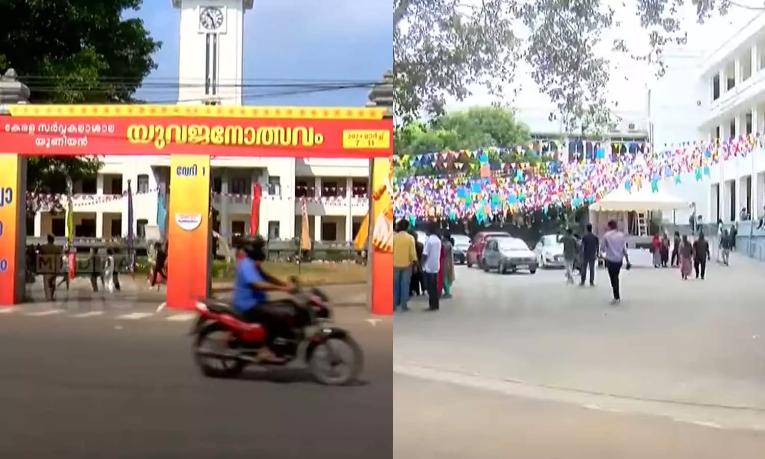 Ex-SFI leader offered five lakhs to influence judges at Kerala University Arts Festival, Central Committee member reveals Ex-SFI leader offered five lakhs to influence judges at Kerala University Arts Festival, Central Committee member reveals