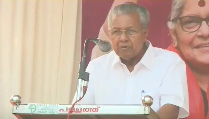 ബി.ജെ.പിക്കൊപ്പം യു.എ.പി.എ, എൻ.ഐ.എ ബില്ലുകളെ കോൺഗ്രസും പിന്തുണച്ചു: മുഖ്യമന്ത്രി ബി.ജെ.പിക്കൊപ്പം യു.എ.പി.എ, എൻ.ഐ.എ ബില്ലുകളെ കോൺഗ്രസും പിന്തുണച്ചു: മുഖ്യമന്ത്രി