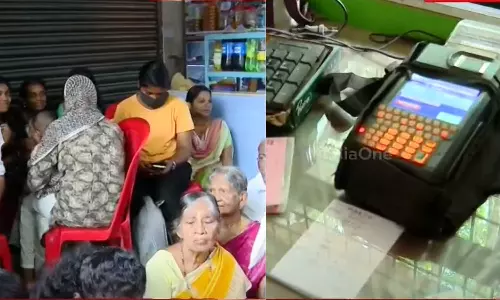 കാത്തു കുഴങ്ങി ജനം; റേഷൻ കാർഡ് മസ്റ്ററിങ് ഇന്നും തടസപ്പെട്ടു