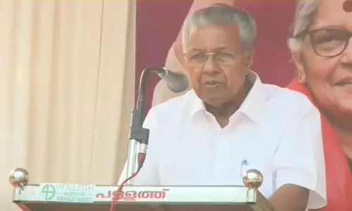 ബി.ജെ.പിക്കൊപ്പം യു.എ.പി.എ, എൻ.ഐ.എ ബില്ലുകളെ കോൺഗ്രസും പിന്തുണച്ചു: മുഖ്യമന്ത്രി ബി.ജെ.പിക്കൊപ്പം യു.എ.പി.എ, എൻ.ഐ.എ ബില്ലുകളെ കോൺഗ്രസും പിന്തുണച്ചു: മുഖ്യമന്ത്രി