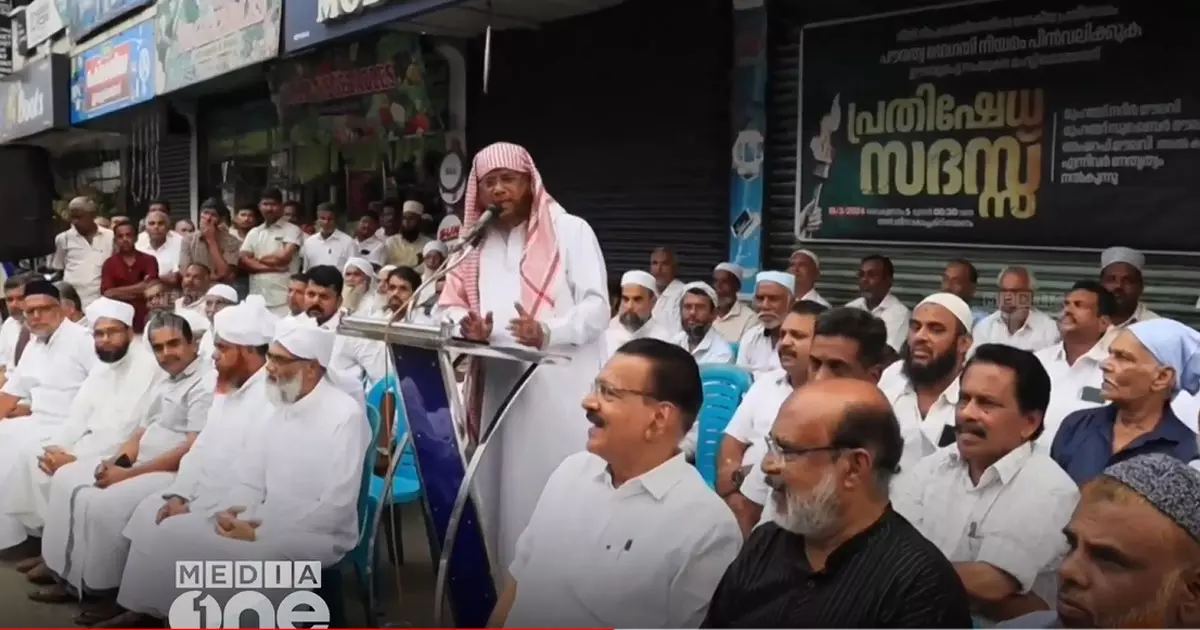 Muslim leaders criticized the CPM leaders in the Poonjar incident Muslim leaders criticized the CPM leaders in the Poonjar incident