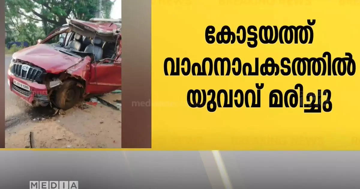 A resident of Perumbavoor met a tragic end by driving a jeep behind a lorry parked on the roadside on MC Road.