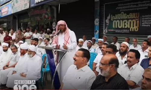 Muslim leaders criticized the CPM leaders in the Poonjar incident