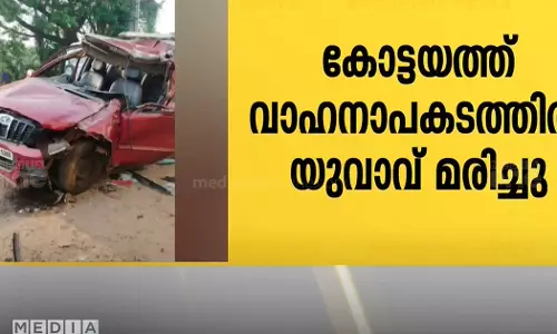 A resident of Perumbavoor met a tragic end by driving a jeep behind a lorry parked on the roadside on MC Road.