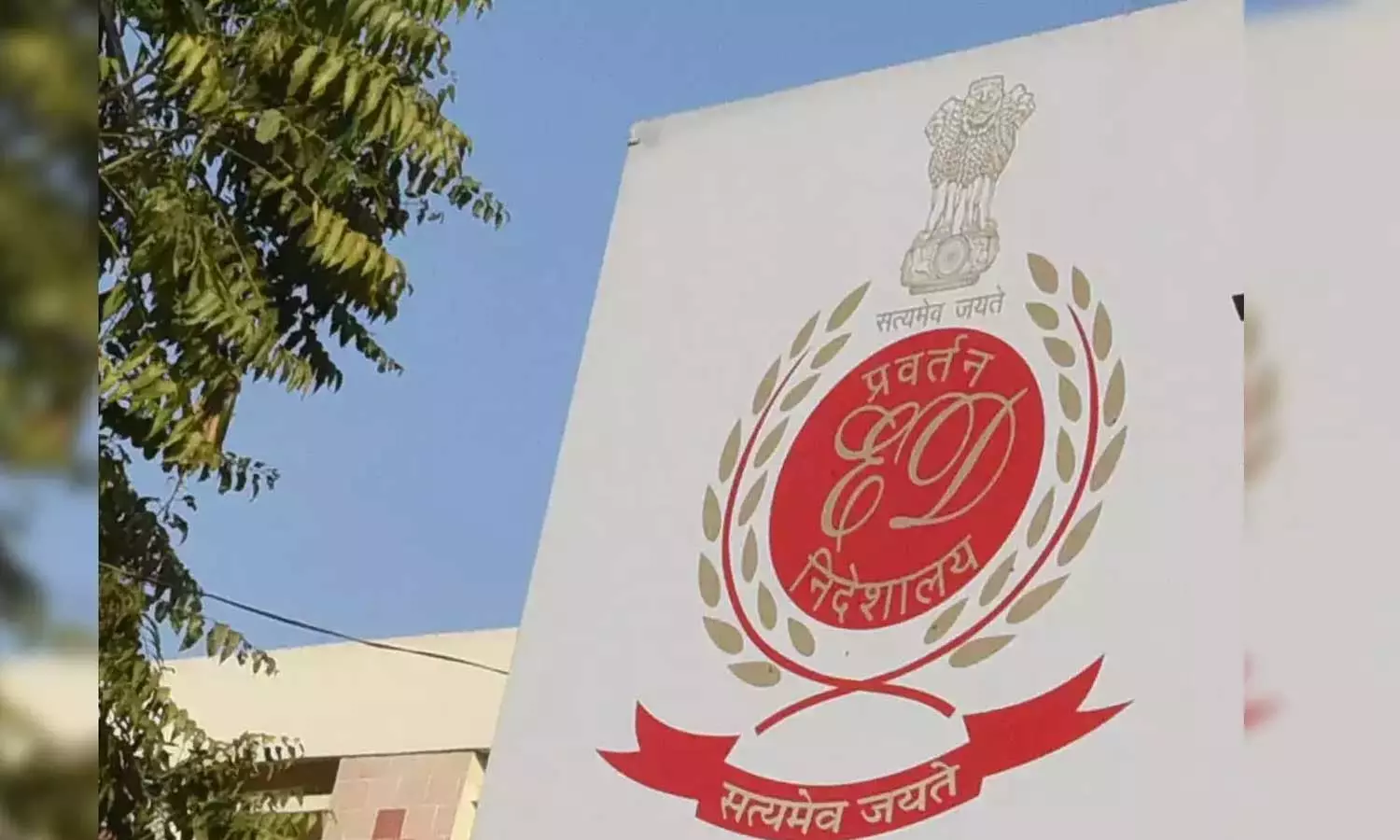 ED freezes accounts of accused in Aluva case of defrauding father-in-law of Rs 107 crore