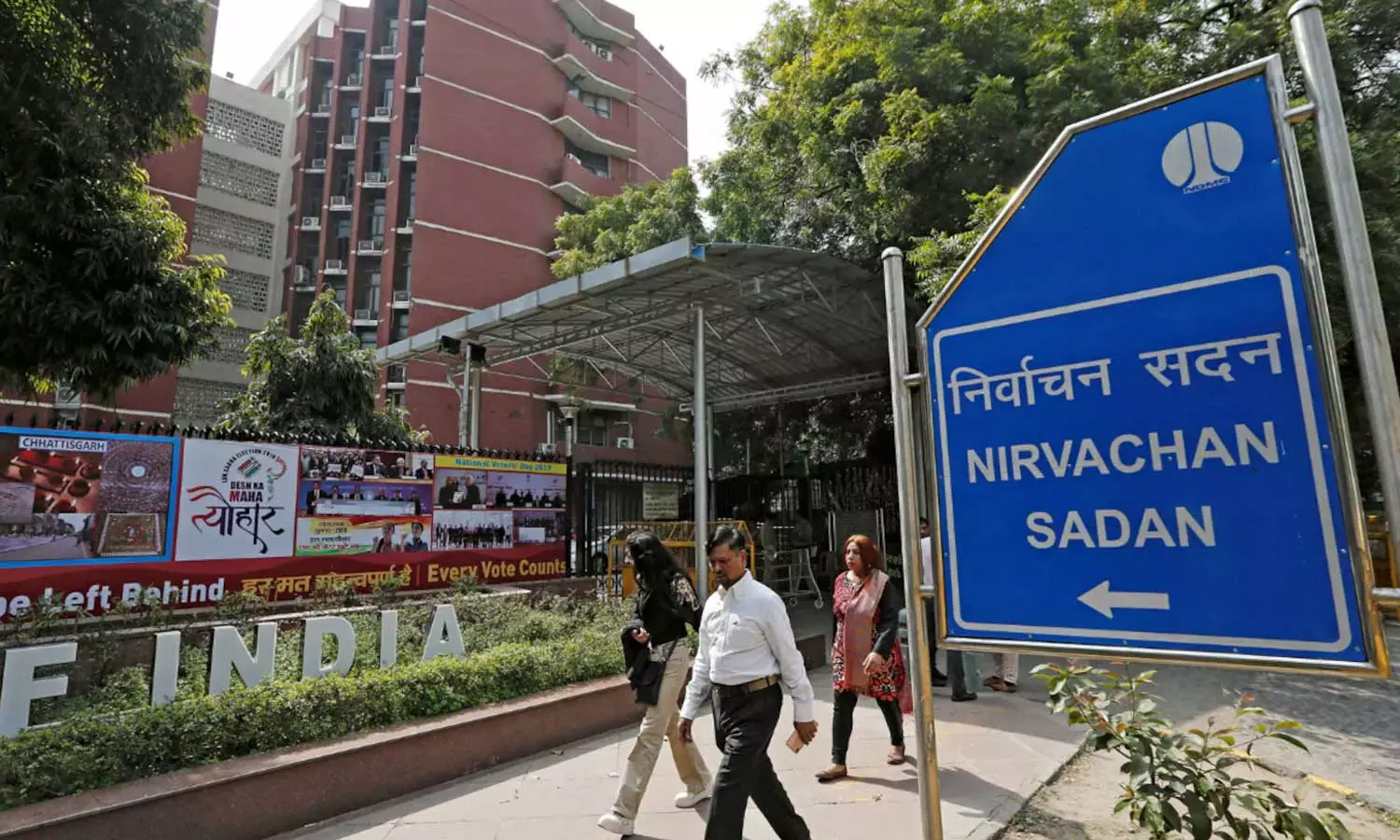 Election Commission orders removal of Home Secretaries in six states to ensure fair elections Election Commission orders removal of Home Secretaries in six states to ensure fair elections