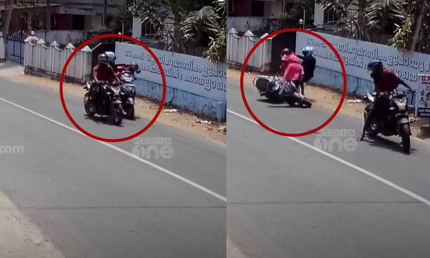 ബൈക്കിലെത്തിയ സംഘം സ്ത്രീയുടെ ആറു പവന്റെ മാല കവർന്നു