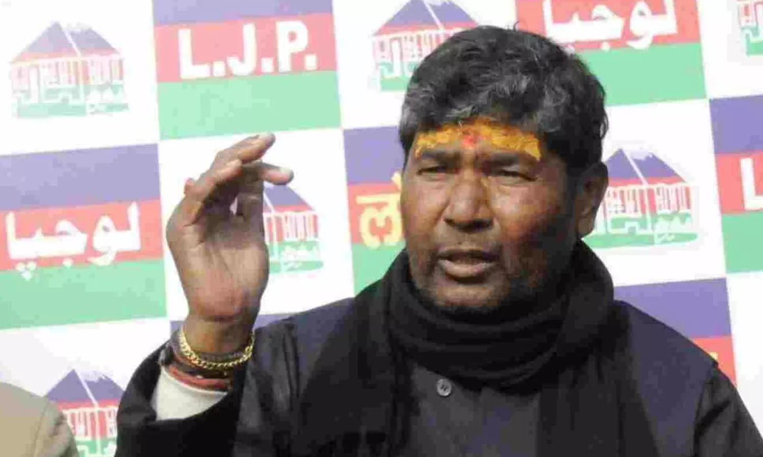 Union minister Pashupati Paras resigned from Prime Minister Narendra Modi’s cabinet on Tuesday after his party, the RLJP, did not receive any seat allocations in the Lok Sabha elections in Bihar, Lok Sabha elections 2024