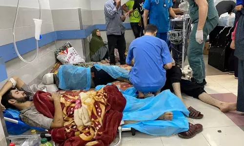 Al Shifa Hospital Gaza