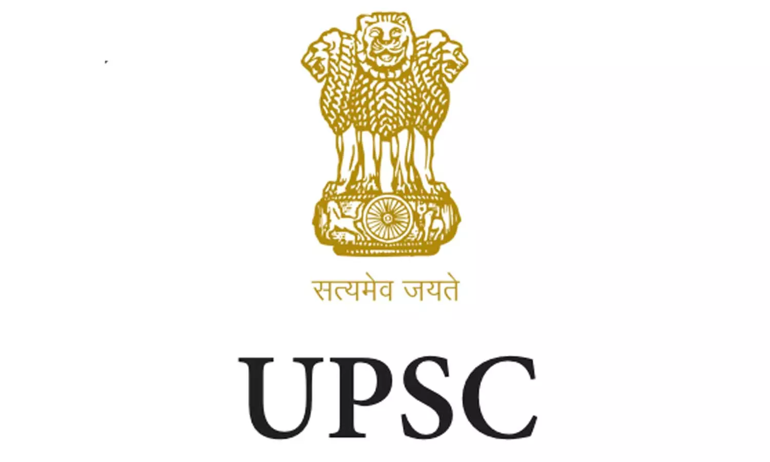 UPSC emblem