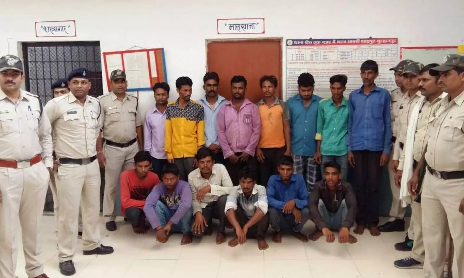 mohad muslim arrest mohad muslim arrest