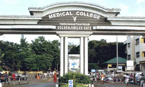 heart surgery, equipment, government hospital