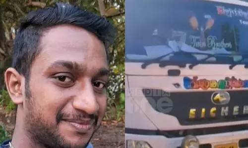 ടിപ്പറില്‍ നിന്ന് കല്ല് തെറിച്ചുവീണ് മരിച്ച അനന്തുവിന്റെ സംസ്‌കാരം ഇന്ന്