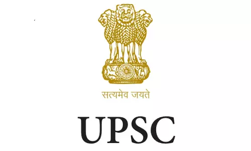 UPSC emblem