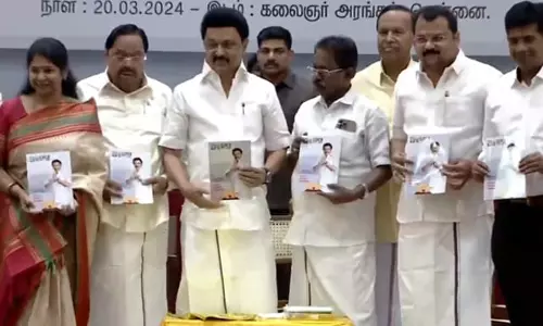 DMK Manifesto