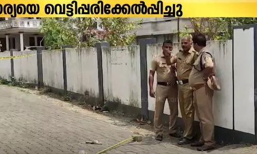 woman attacked by her husband in Ernakulam Edappally