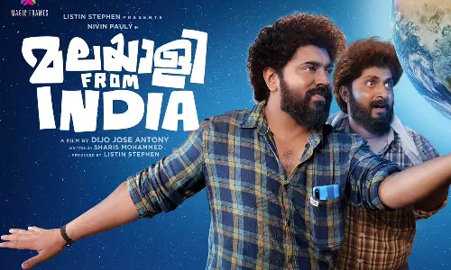 malayali from india movie release date