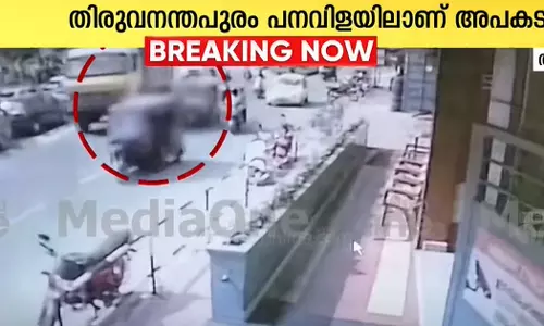 Scooter rider dies after being hit by a tipper lorry in Thiruvananthapuram